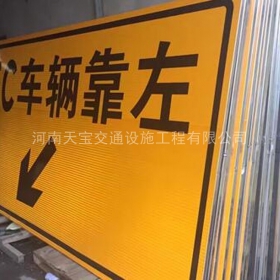 永州市高速标志牌制作_道路指示标牌_公路标志牌_厂家直销