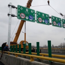 永州市高速指路标牌工程