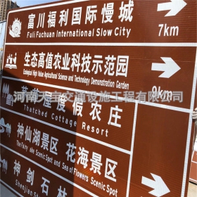 永州市旅游景区交通标志牌 热镀锌单悬臂标志杆 反光标识牌生产定制厂家 价格